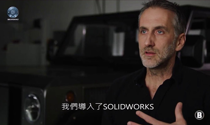 Bollinger Motors使用SOLIDWORKS创造电动越野SUV