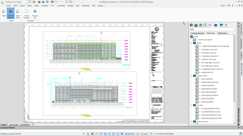 DRAFTSIGHT 2026 新增功能