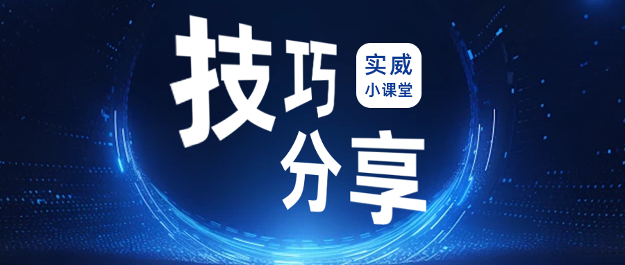 非三维数据如何与 SOLIDWORKS PDM 高效“挂钩”？看这里！